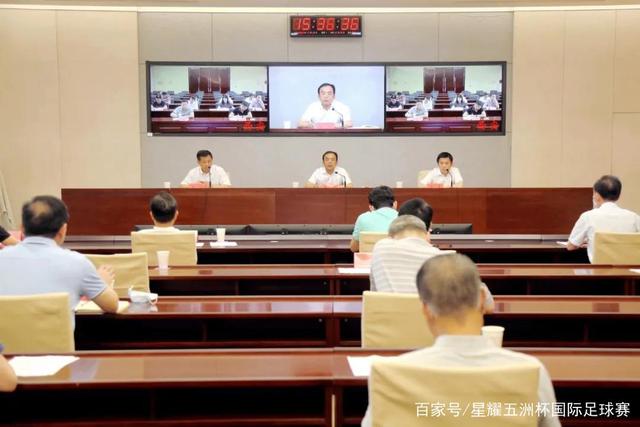 龙八体育应用下载